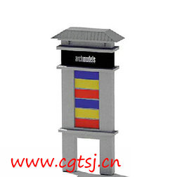 C4D模型md1417_nb3372_w256_h251_x的图片