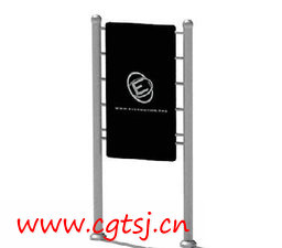 C4D模型md1422_nb3382_w256_h225_x的图片