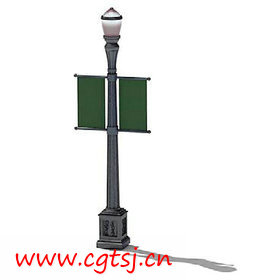 C4D模型md1433_nb3404_w256_h280_x的图片